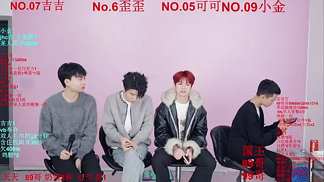 Beautifulboys-777's cam snapshot