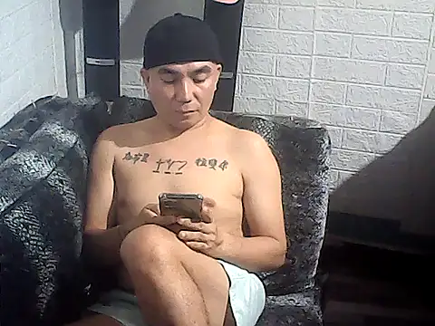 yourasiandesire69 live sex cam