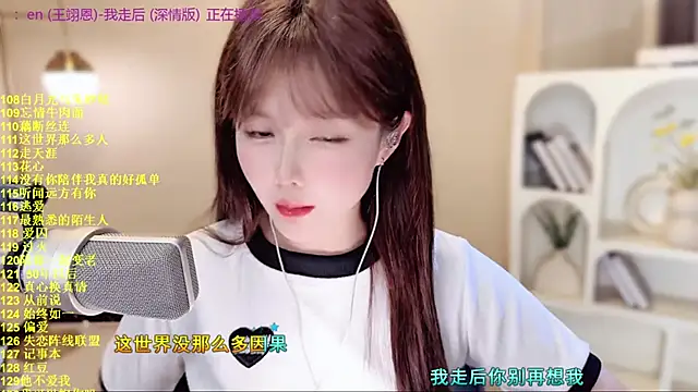 SingingChili live sex cam