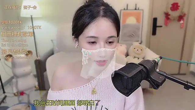 babykitty- live sex cam