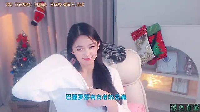 Coco-Sweetie live sex cam