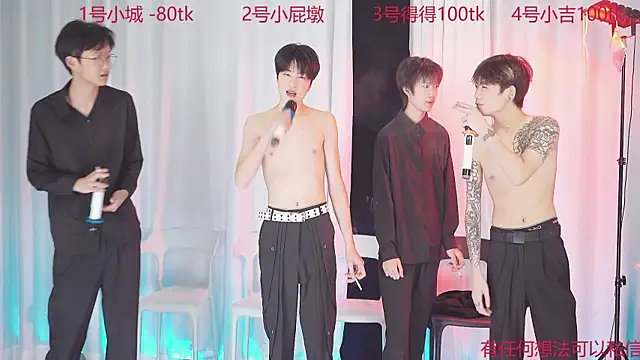 GFBOYS-111 live sex cam