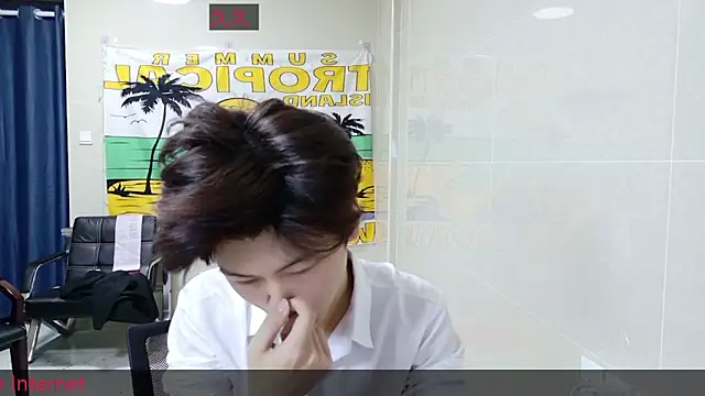 AsedfR-899's cam snapshot