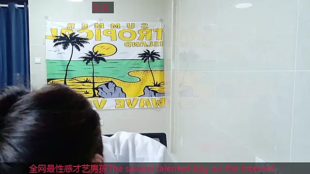 AsedfR-899's cam snapshot