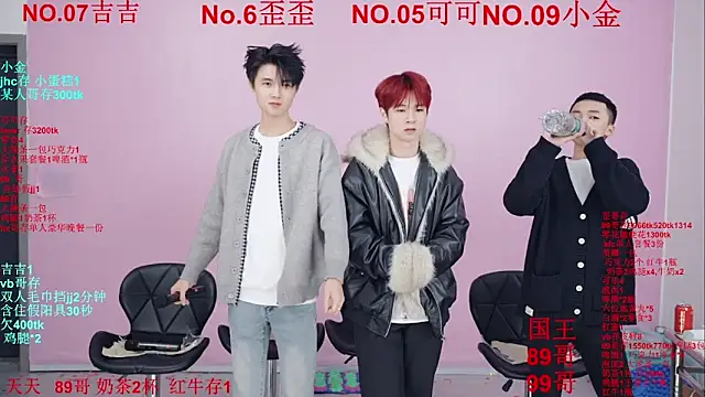 Beautifulboys-777's cam snapshot