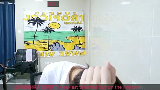 AsedfR-899's cam snapshot