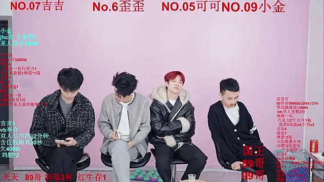 Beautifulboys-777 live sex cam