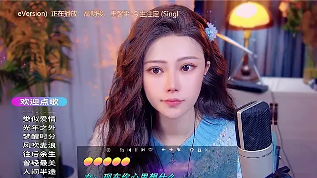 cherry-fa live sex cam