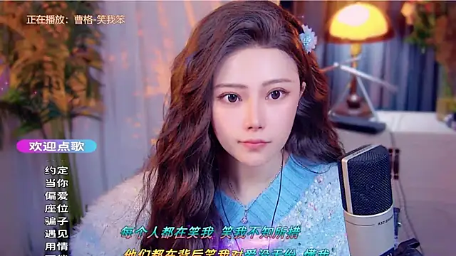 cherry-fa live sex cam