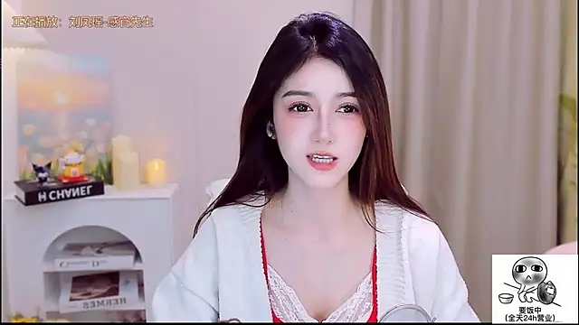 Wow-fairy live sex cam