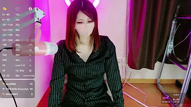 ema_ch2525 live sex cam