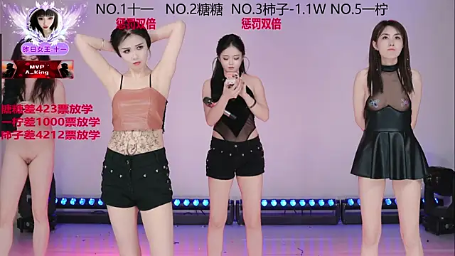 ERA_002 live sex cam