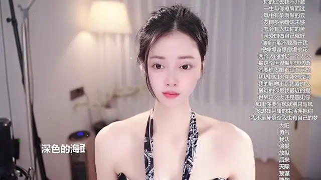 Ocean--Lili live sex cam