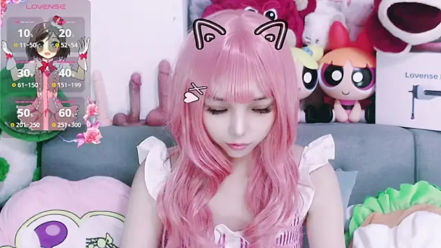 nana2005 live sex cam