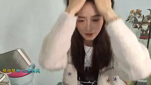 Moonlight-23's cam snapshot