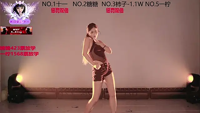 ERA_002's cam snapshot