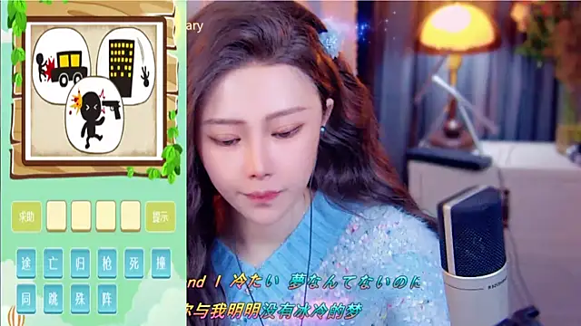 cherry-fa live sex cam