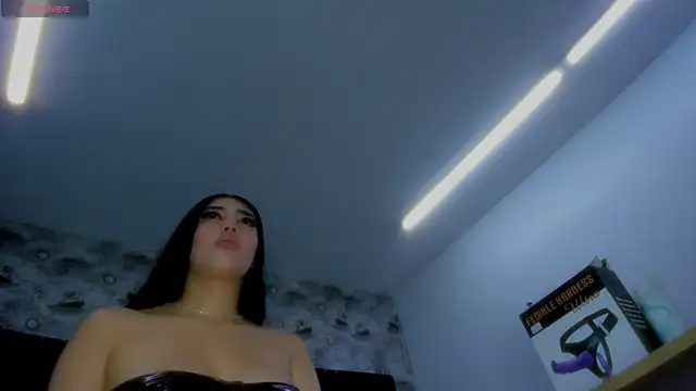 Venus_Horney's cam snapshot