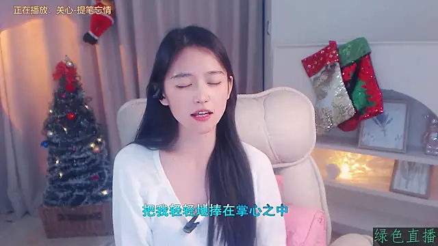 Coco-Sweetie's cam snapshot