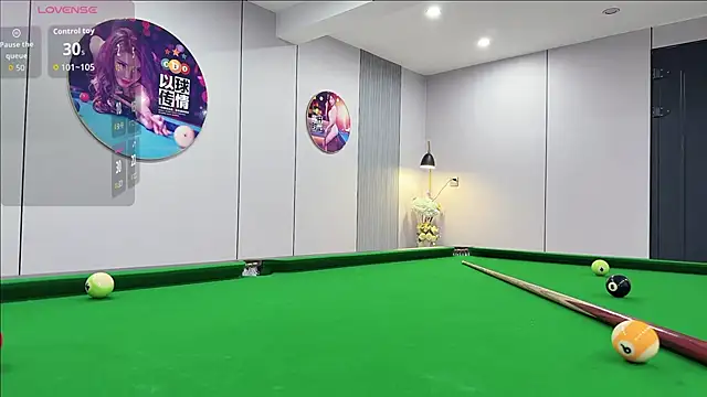 yuer2563's cam snapshot