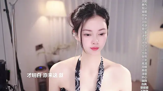 Ocean--Lili's cam snapshot