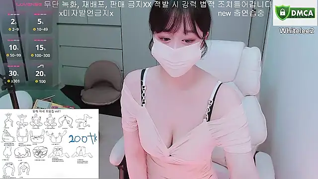 whitelee2 live sex cam