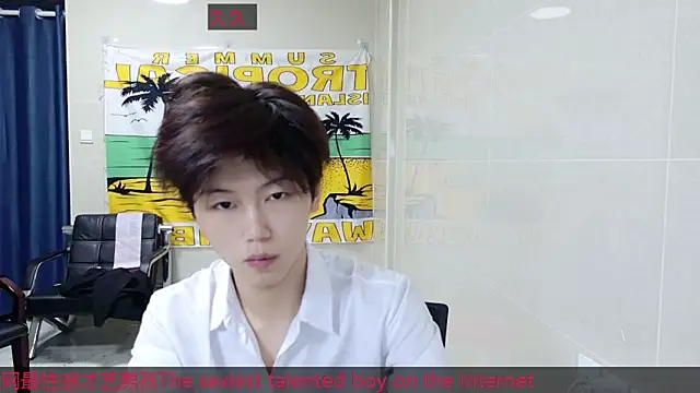 AsedfR-899 live sex cam