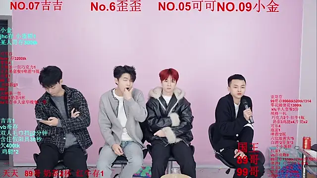 Beautifulboys-777's cam snapshot