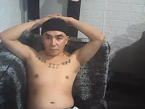 yourasiandesire69's cam snapshot