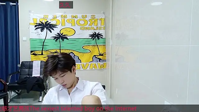 AsedfR-899's cam snapshot