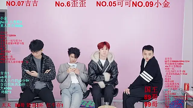 Beautifulboys-777's cam snapshot