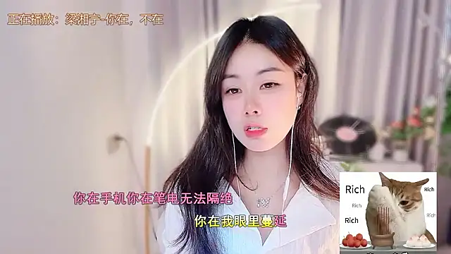 CC-777888 live sex cam