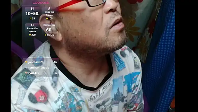 419hisakun live sex cam