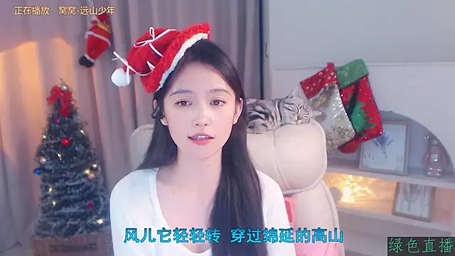 Coco-Sweetie live sex cam