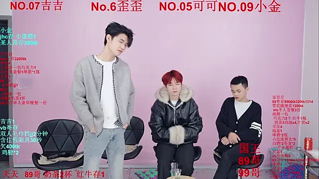 Beautifulboys-777 live sex cam