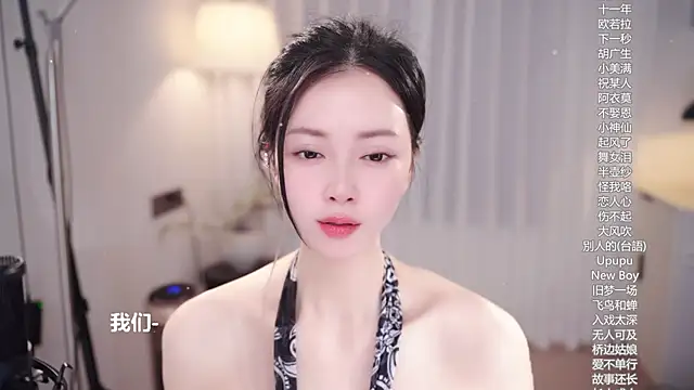 Ocean--Lili live sex cam