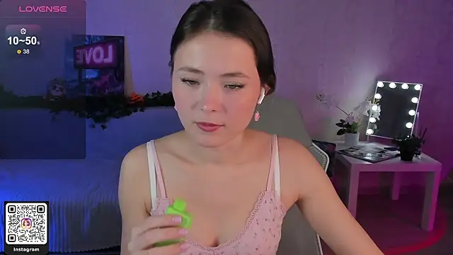 Akemila's cam snapshot