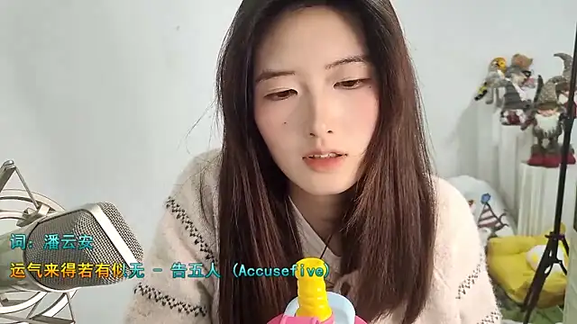 Moonlight-23's cam snapshot