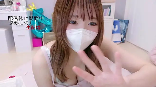 Yui-Ch live sex cam