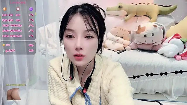 AKiKi711 live sex cam