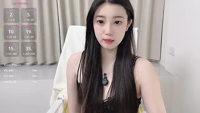 seoYuki live sex cam