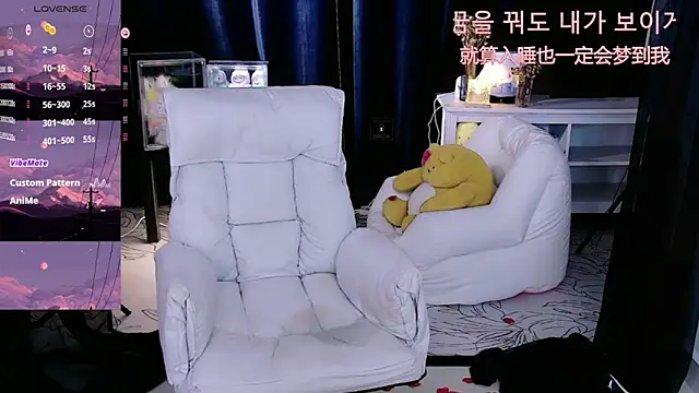 Sheep-1's cam snapshot