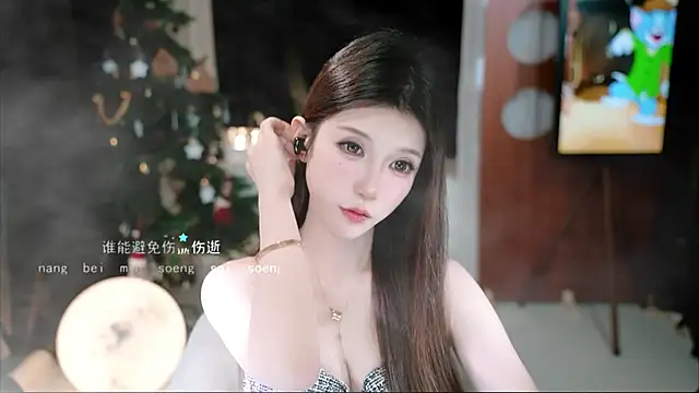 KKEHBYBA's cam snapshot