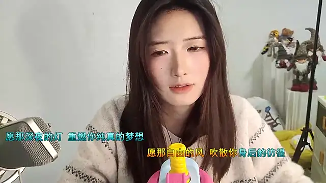 Moonlight-23's cam snapshot