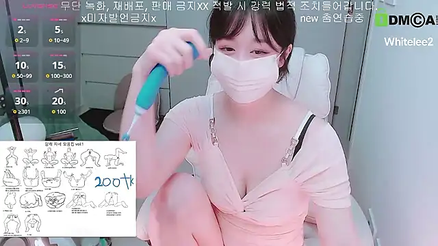 whitelee2 live sex cam