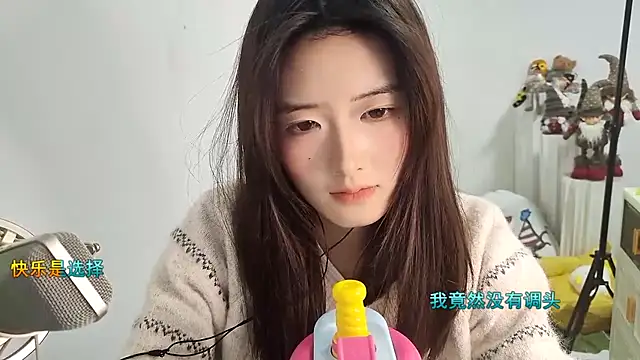 Moonlight-23's cam snapshot