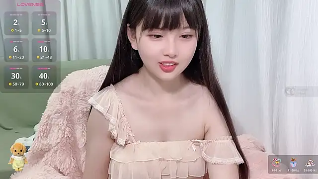 eunhee's cam snapshot