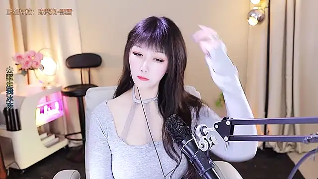 xiaoya666--baby live sex cam