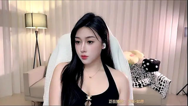 Canbaobao-KK live sex cam