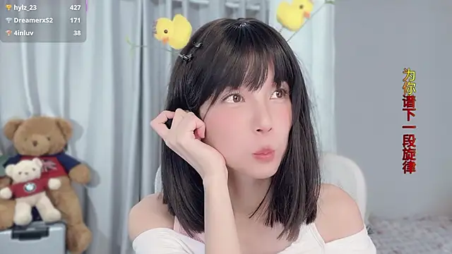 hi-AnAn's cam snapshot